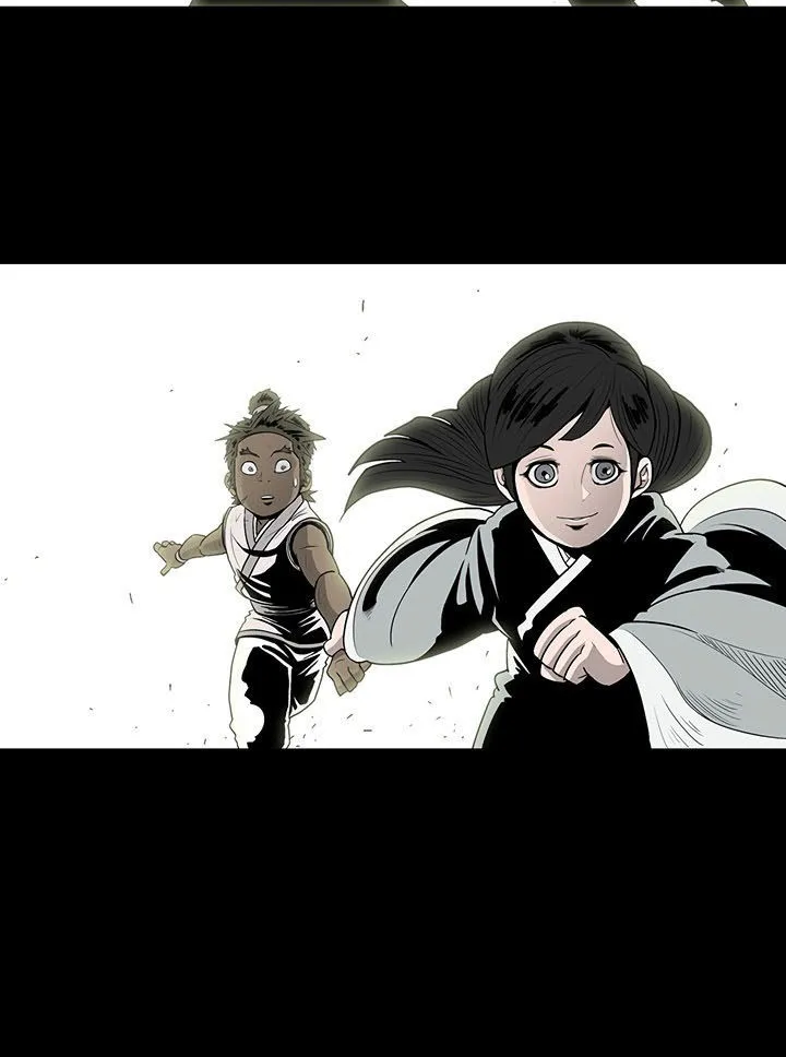 Read Legend Of The Northern Blade AR Manga Online
