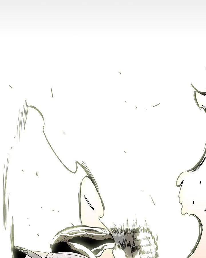 Read Legend Of The Northern Blade AR Manga Online