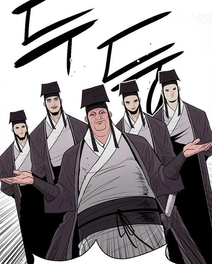 Read Legend Of The Northern Blade AR Manga Online