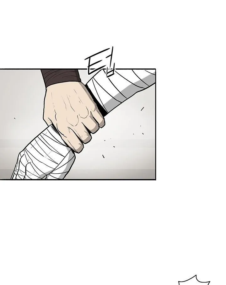 Read Legend Of The Northern Blade AR Manga Online