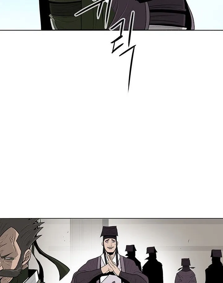 Read Legend Of The Northern Blade AR Manga Online