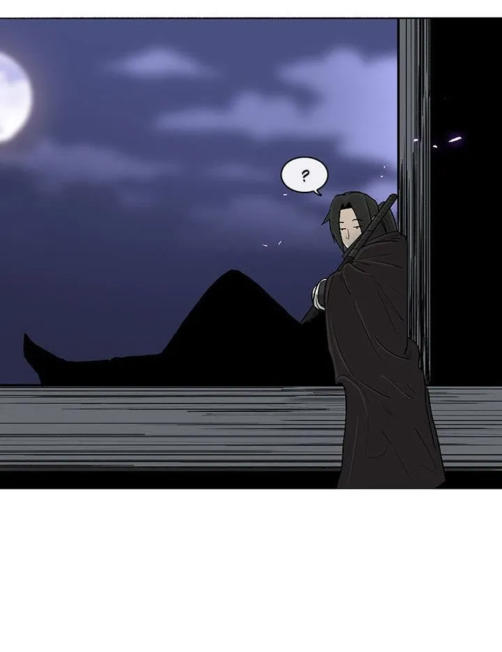 Read Legend Of The Northern Blade AR Manga Online