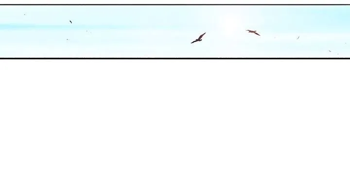 Read Legend Of The Northern Blade AR Manga Online