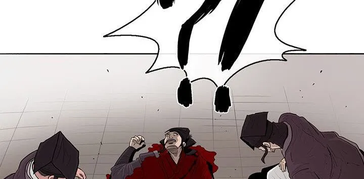 Read Legend Of The Northern Blade AR Manga Online