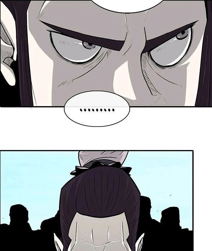 Read Legend Of The Northern Blade AR Manga Online
