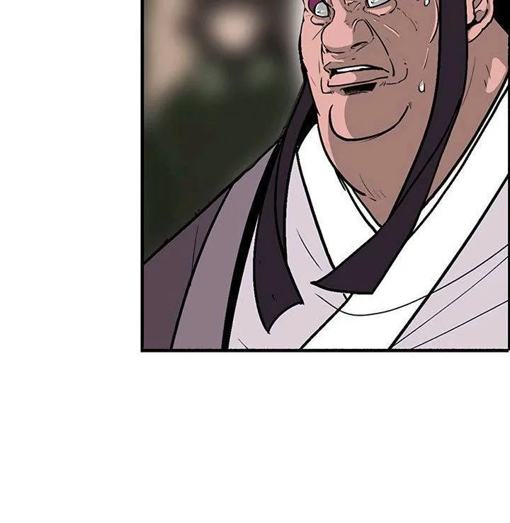 Read Legend Of The Northern Blade AR Manga Online