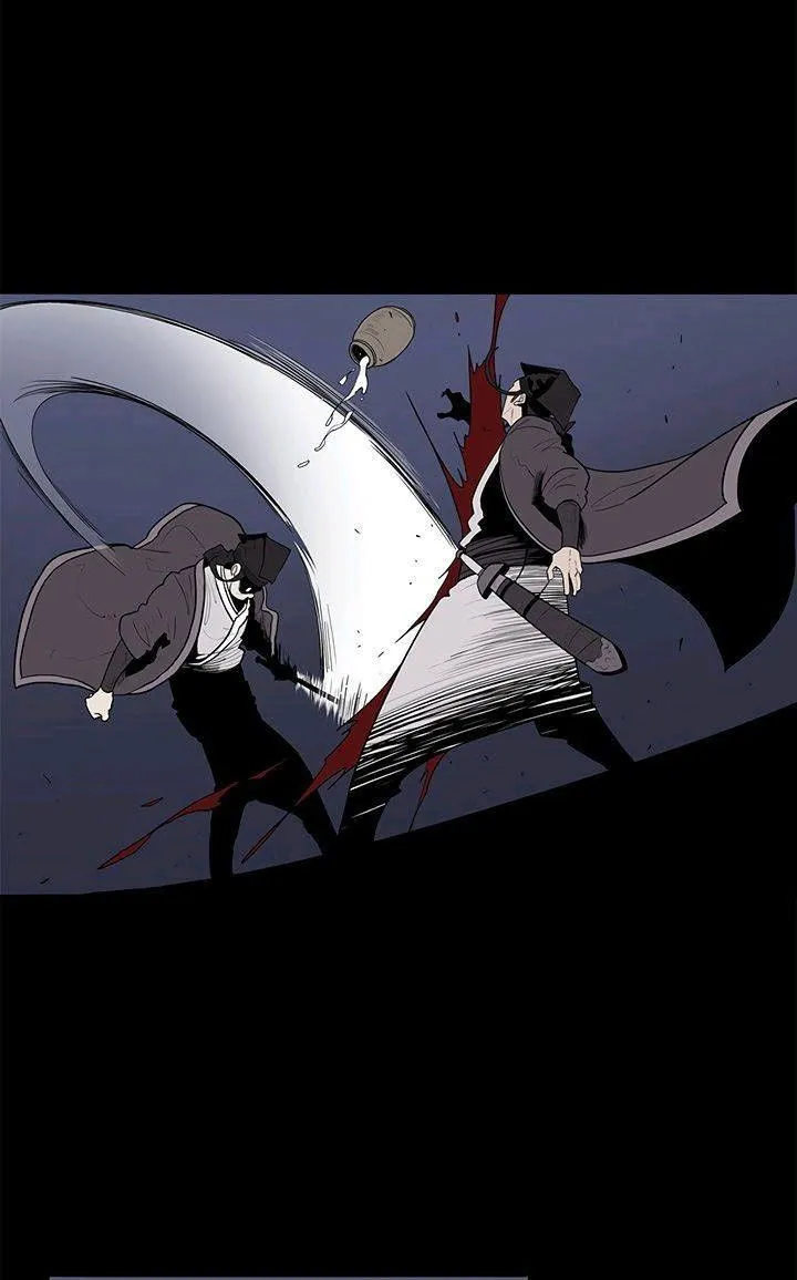 Read Legend Of The Northern Blade AR Manga Online