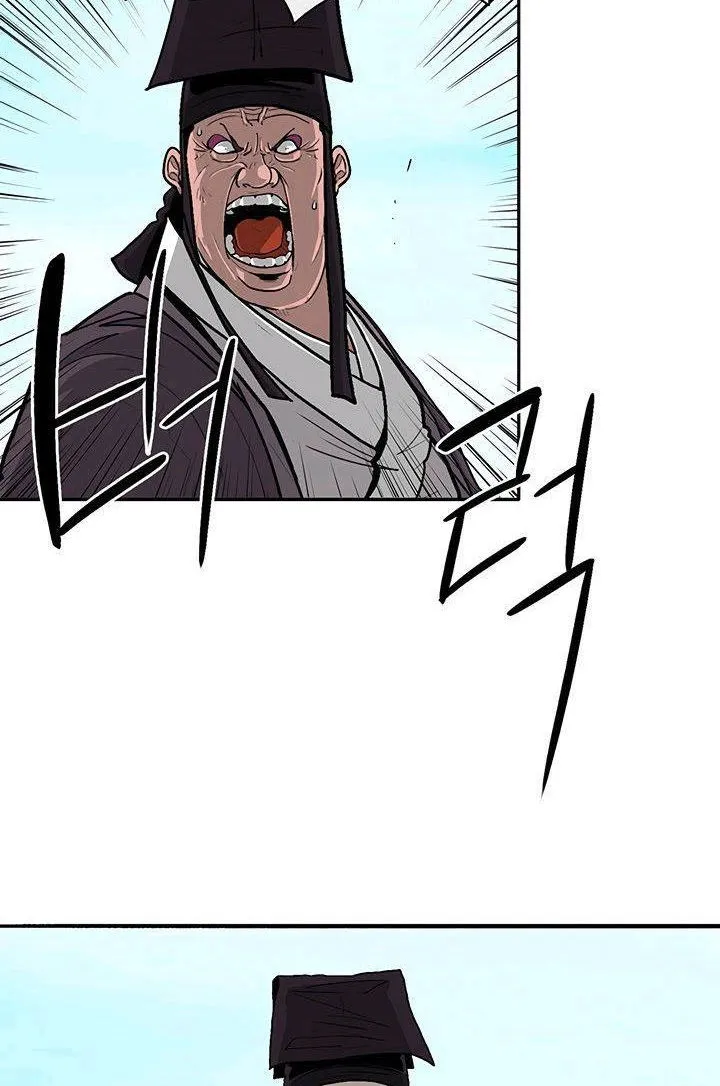 Read Legend Of The Northern Blade AR Manga Online
