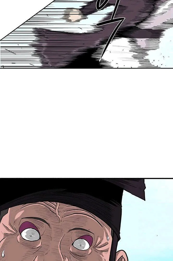Read Legend Of The Northern Blade AR Manga Online