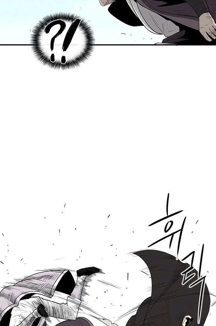 Read Legend Of The Northern Blade AR Manga Online