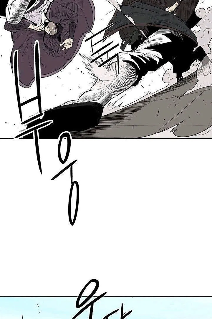 Read Legend Of The Northern Blade AR Manga Online
