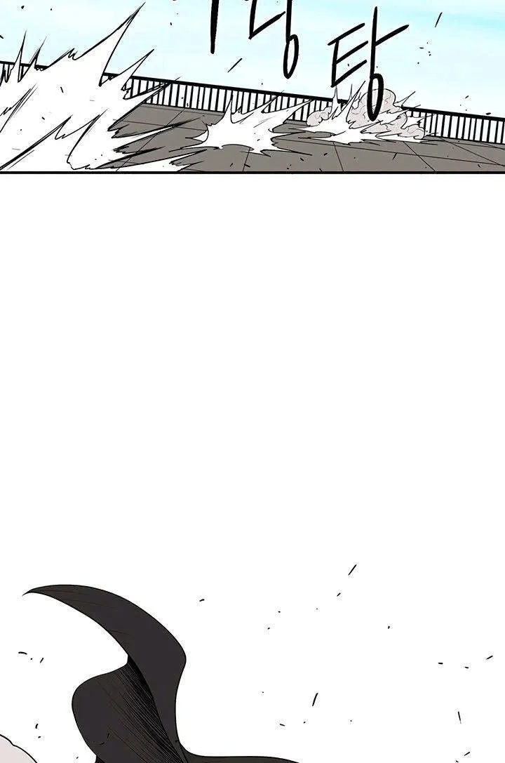 Read Legend Of The Northern Blade AR Manga Online