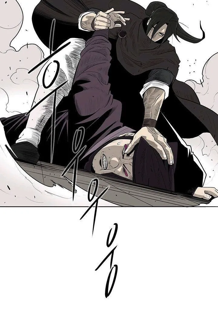 Read Legend Of The Northern Blade AR Manga Online