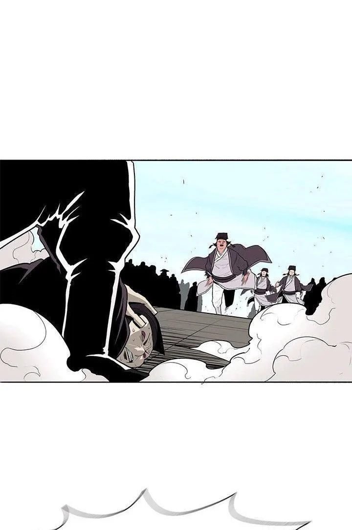 Read Legend Of The Northern Blade AR Manga Online