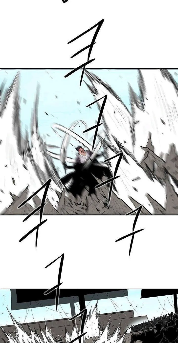 Read Legend Of The Northern Blade AR Manga Online