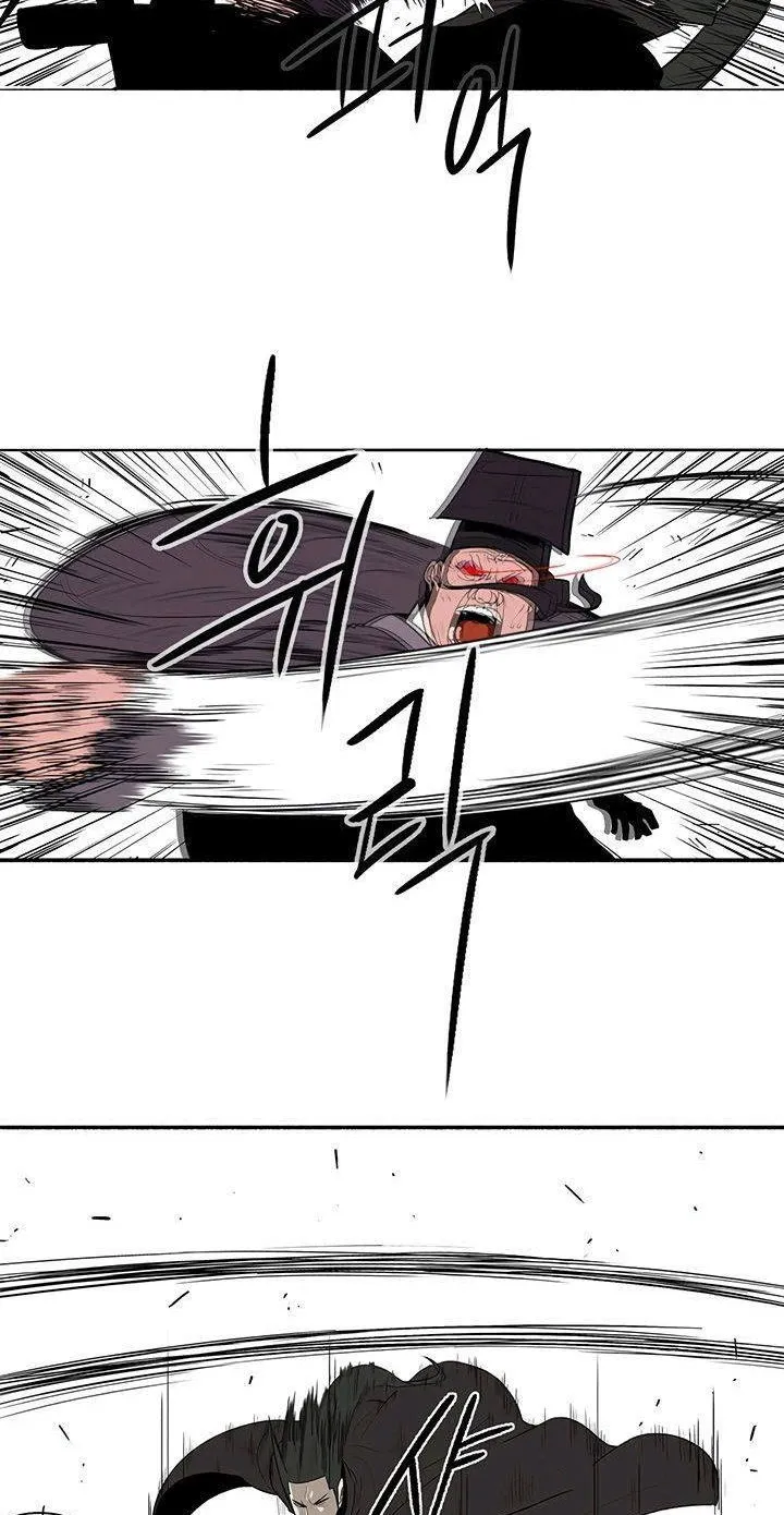 Read Legend Of The Northern Blade AR Manga Online