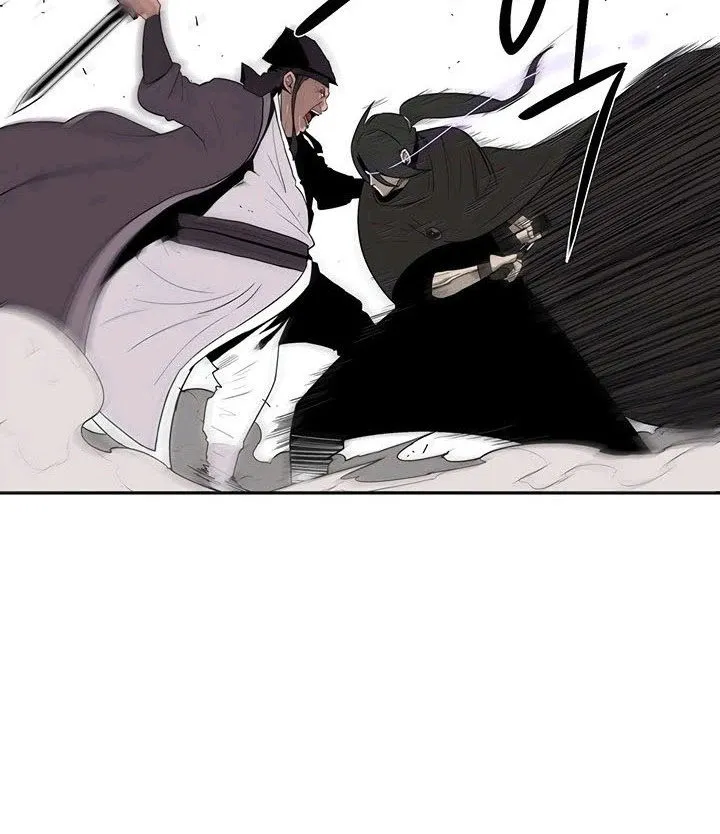 Read Legend Of The Northern Blade AR Manga Online