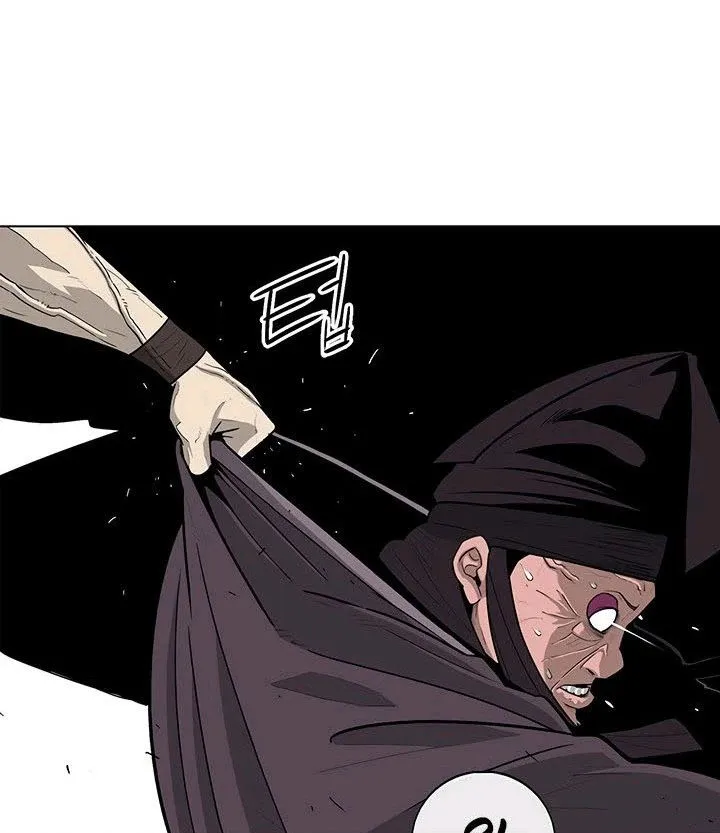 Read Legend Of The Northern Blade AR Manga Online