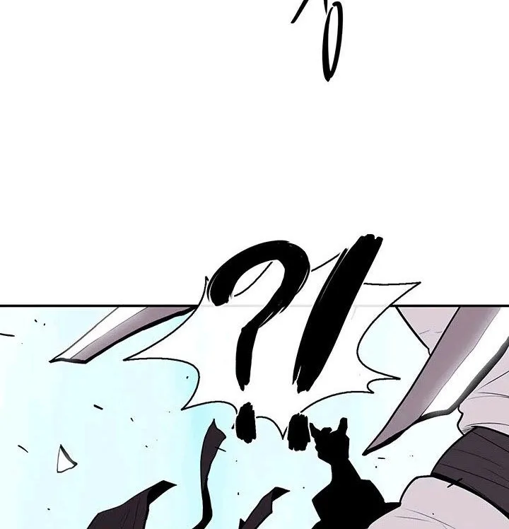 Read Legend Of The Northern Blade AR Manga Online