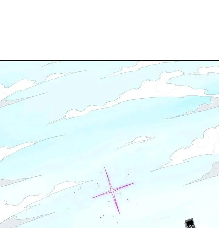 Read Legend Of The Northern Blade AR Manga Online