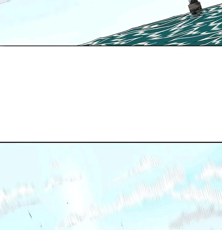 Read Legend Of The Northern Blade AR Manga Online