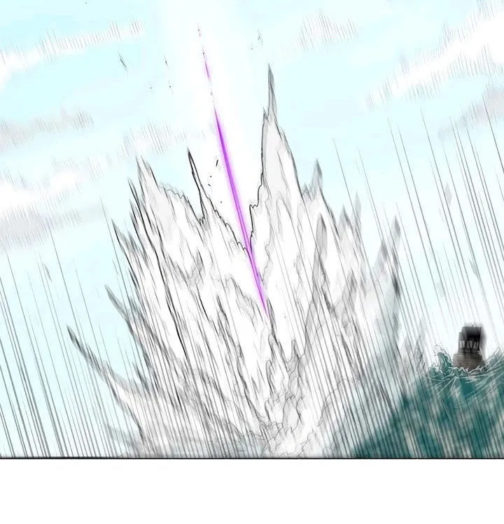 Read Legend Of The Northern Blade AR Manga Online