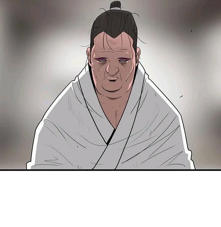 Read Legend Of The Northern Blade AR Manga Online
