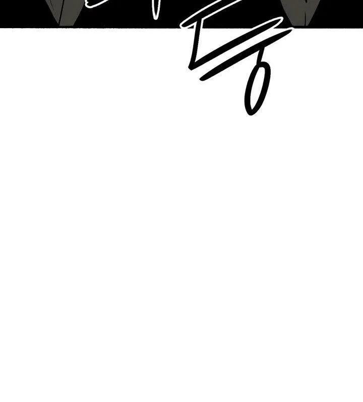 Read Legend Of The Northern Blade AR Manga Online
