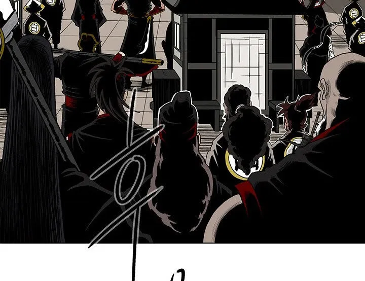 Read Legend Of The Northern Blade AR Manga Online
