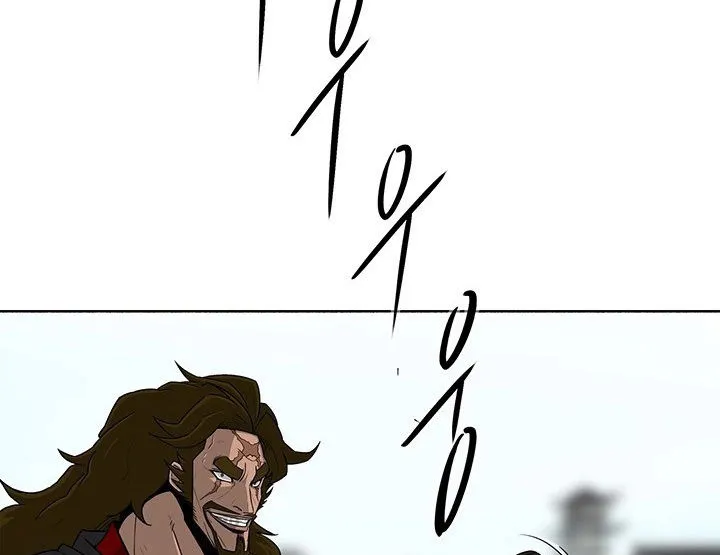 Read Legend Of The Northern Blade AR Manga Online