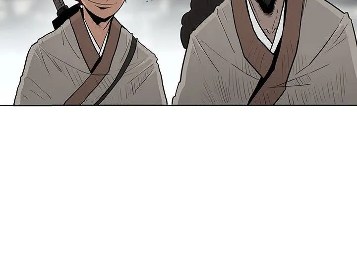 Read Legend Of The Northern Blade AR Manga Online