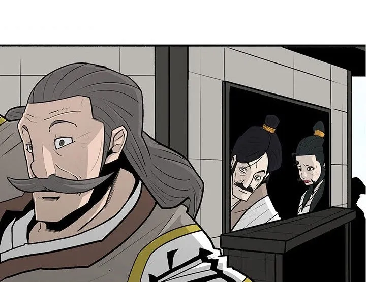 Read Legend Of The Northern Blade AR Manga Online