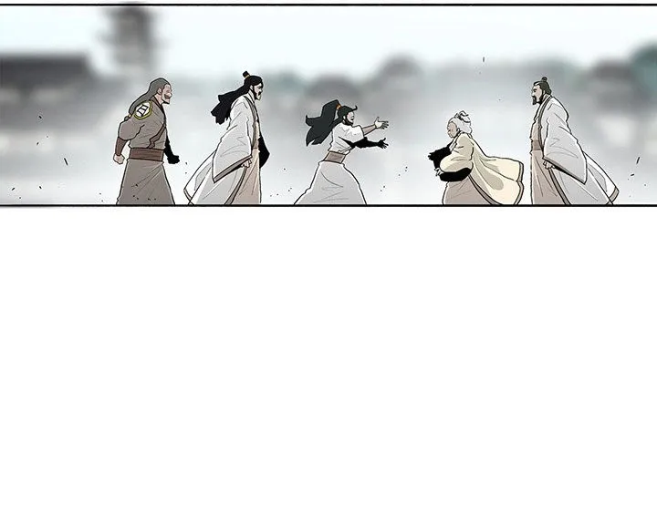 Read Legend Of The Northern Blade AR Manga Online