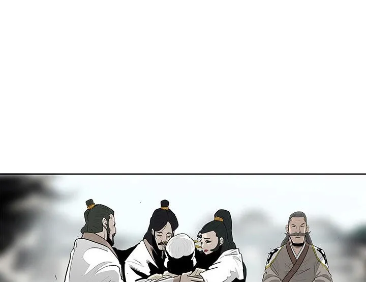 Read Legend Of The Northern Blade AR Manga Online