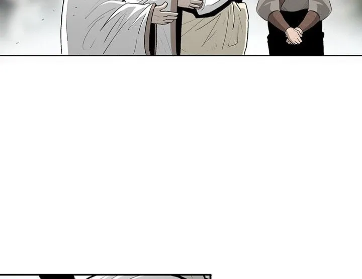 Read Legend Of The Northern Blade AR Manga Online