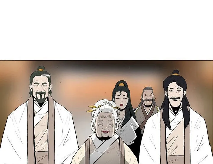 Read Legend Of The Northern Blade AR Manga Online