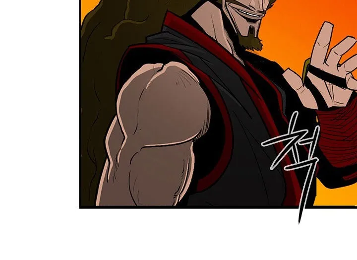 Read Legend Of The Northern Blade AR Manga Online