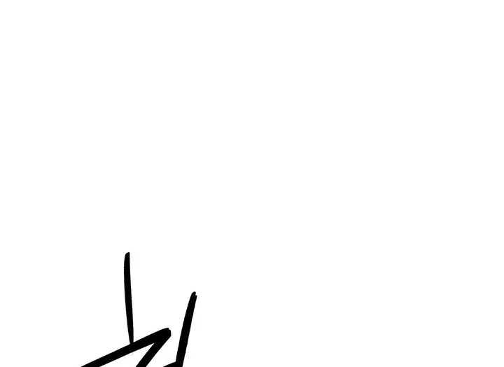 Read Legend Of The Northern Blade AR Manga Online
