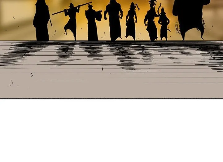 Read Legend Of The Northern Blade AR Manga Online