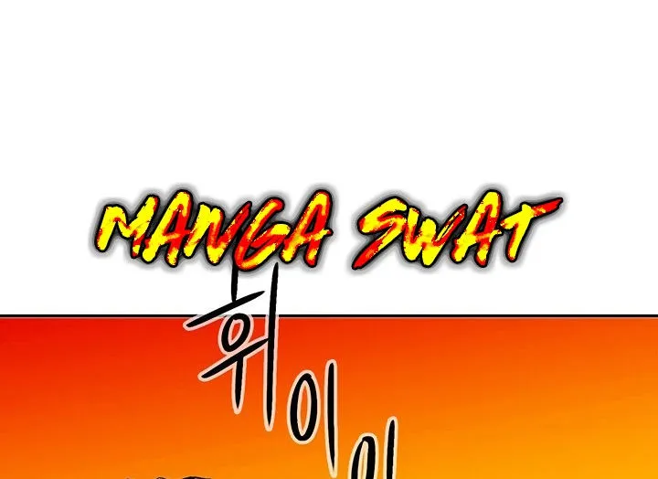 Read Legend Of The Northern Blade AR Manga Online