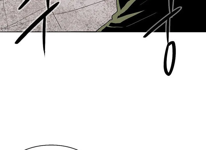 Read Legend Of The Northern Blade AR Manga Online