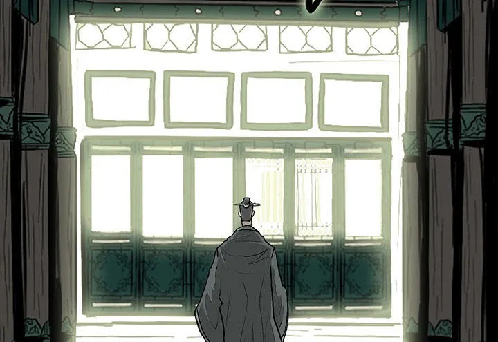 Read Legend Of The Northern Blade AR Manga Online