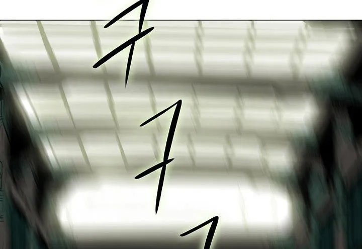 Read Legend Of The Northern Blade AR Manga Online
