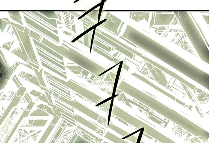 Read Legend Of The Northern Blade AR Manga Online