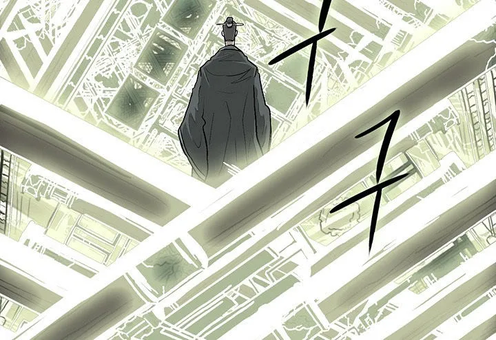 Read Legend Of The Northern Blade AR Manga Online