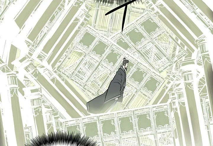 Read Legend Of The Northern Blade AR Manga Online