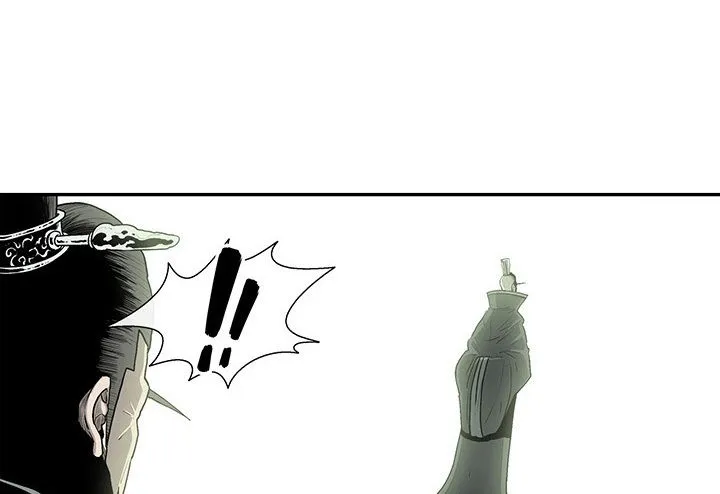 Read Legend Of The Northern Blade AR Manga Online
