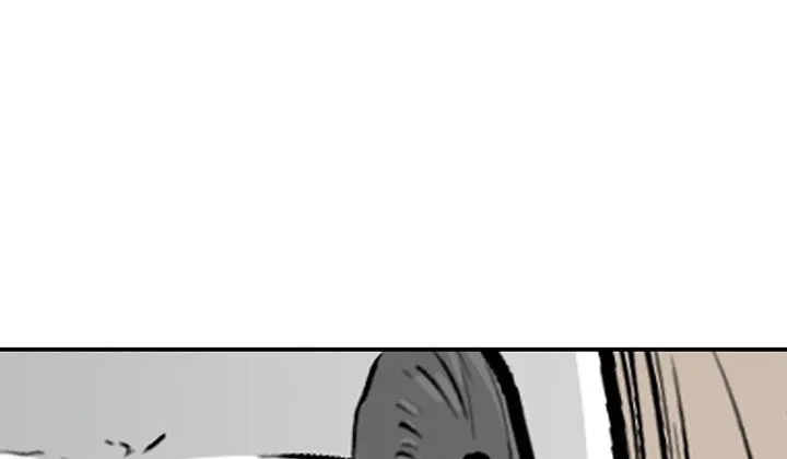 Read Legend Of The Northern Blade AR Manga Online