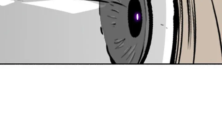 Read Legend Of The Northern Blade AR Manga Online