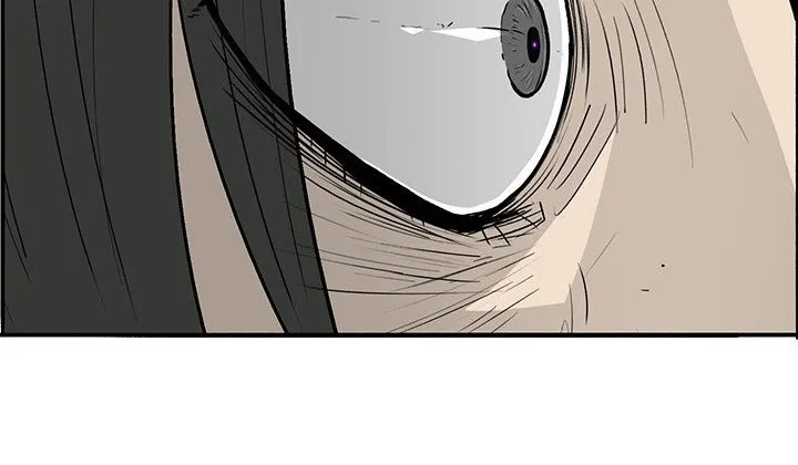 Read Legend Of The Northern Blade AR Manga Online